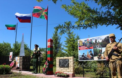 Открытие пограничного знака в Сидулово-Ерыклах, 25.05.2025 г