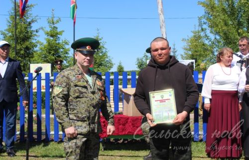 Открытие пограничного знака в Сидулово-Ерыклах, 25.05.2025 г