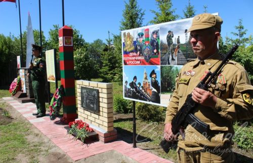 Открытие пограничного знака в Сидулово-Ерыклах, 25.05.2025 г