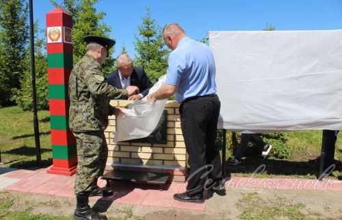 Открытие пограничного знака в Сидулово-Ерыклах, 25.05.2025 г