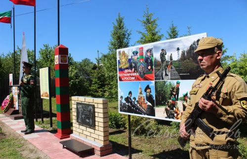 Открытие пограничного знака в Сидулово-Ерыклах, 25.05.2025 г