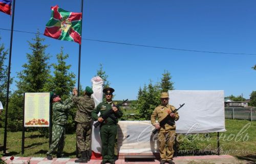 Открытие пограничного знака в Сидулово-Ерыклах, 25.05.2025 г