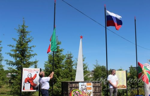 Открытие пограничного знака в Сидулово-Ерыклах, 25.05.2025 г