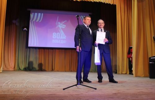 Аксубайда «Балкыш-Сияние», 27.05.2025