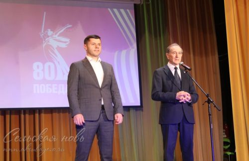Аксубайда «Балкыш-Сияние», 27.05.2025