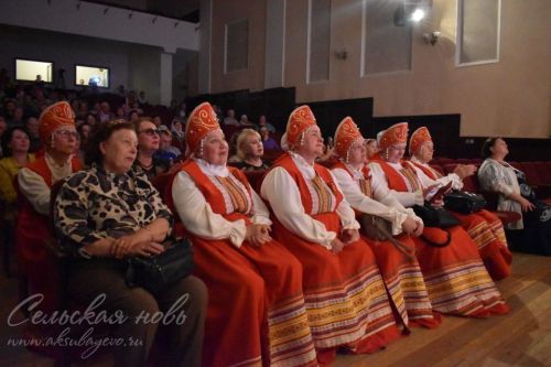 Аксубайда «Балкыш-Сияние», 27.05.2025