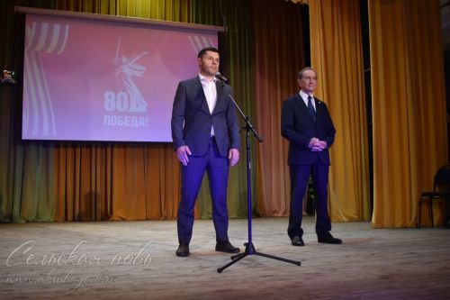 Аксубайда «Балкыш-Сияние», 27.05.2025