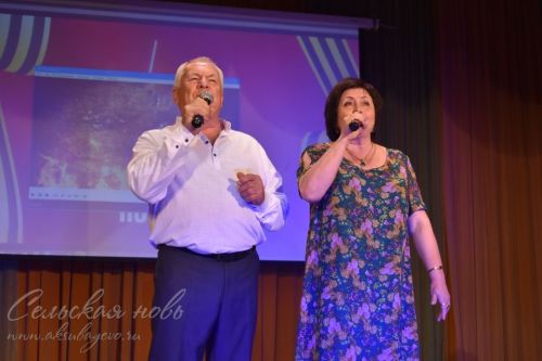 Аксубайда «Балкыш-Сияние», 27.05.2025
