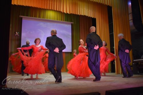 Аксубайда «Балкыш-Сияние», 27.05.2025