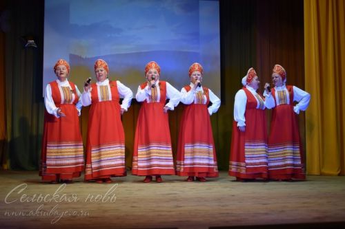 Аксубайда «Балкыш-Сияние», 27.05.2025