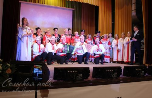 Аксубайда «Балкыш-Сияние», 27.05.2025