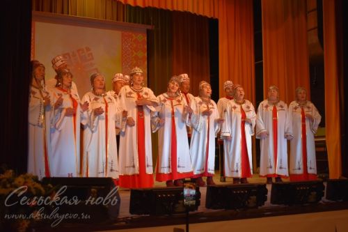 Аксубайда «Балкыш-Сияние», 27.05.2025