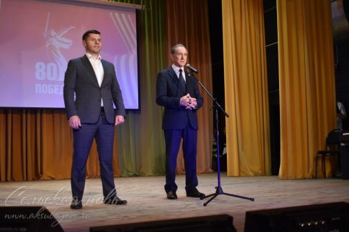 «Балкыш-Сияние» в Аксубаеве, 27 мая 2025