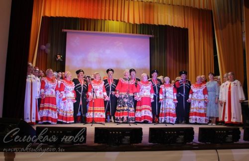 Аксубайда «Балкыш-Сияние», 27.05.2025