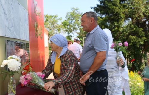 Открытие мемориальной доски Ленару Нутфуллину, в с. Трудолюбово, 12.06.2025 г.
