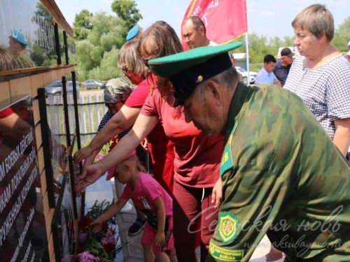Открытие мемориальных доскок участникам СВО - уроженцам д. Кисы, 12.06.2025 г.