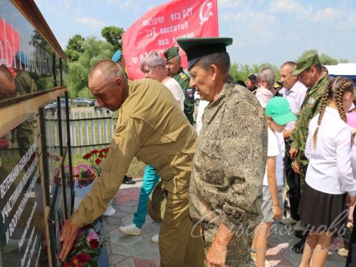 Открытие мемориальных доскок участникам СВО - уроженцам д. Кисы, 12.06.2025 г.