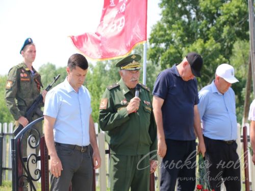Открытие мемориальных доскок участникам СВО - уроженцам д. Кисы, 12.06.2025 г.