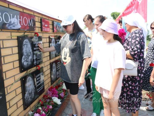 Открытие мемориальных доскок участникам СВО - уроженцам д. Кисы, 12.06.2025 г.