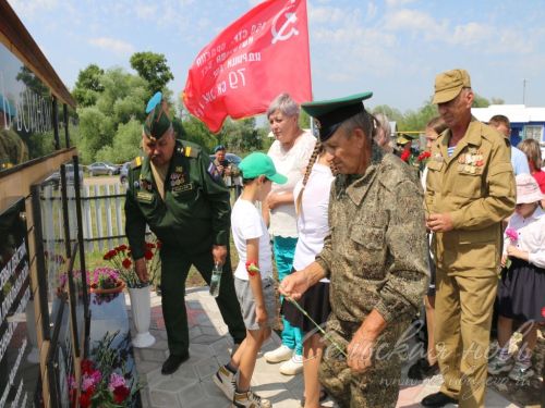 Открытие мемориальных доскок участникам СВО - уроженцам д. Кисы, 12.06.2025 г.
