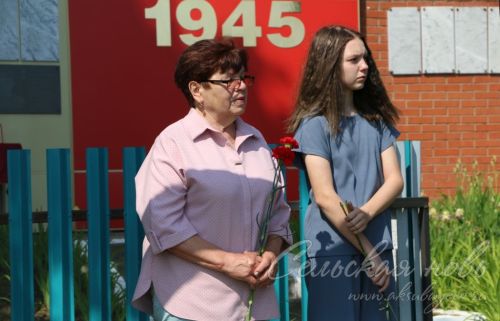 Открытие мемориальной доски Ленару Нутфуллину, в с. Трудолюбово, 12.06.2025 г.