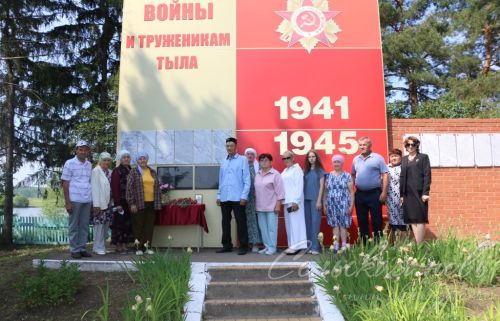 Открытие мемориальной доски Ленару Нутфуллину, в с. Трудолюбово, 12.06.2025 г.