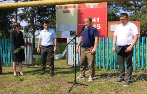 Открытие мемориальной доски Ленару Нутфуллину, в с. Трудолюбово, 12.06.2025 г.