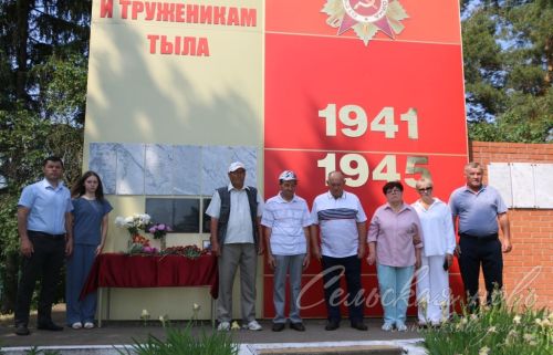 Открытие мемориальной доски Ленару Нутфуллину, в с. Трудолюбово, 12.06.2025 г.