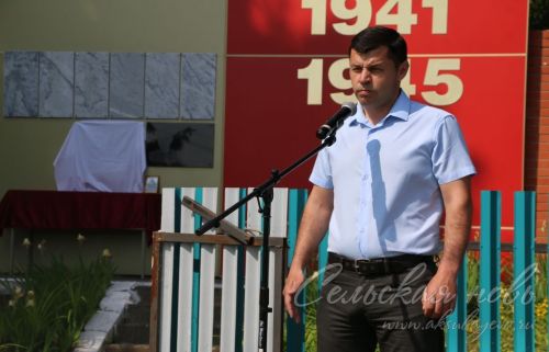 Открытие мемориальной доски Ленару Нутфуллину, в с. Трудолюбово, 12.06.2025 г.