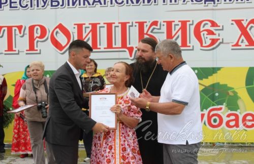 Аксубай районында Троица әйлән-бәйләнен уйнадылар