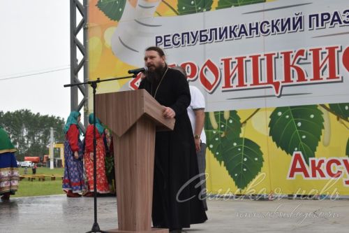 Аксубай районында Троица әйлән-бәйләнен уйнадылар