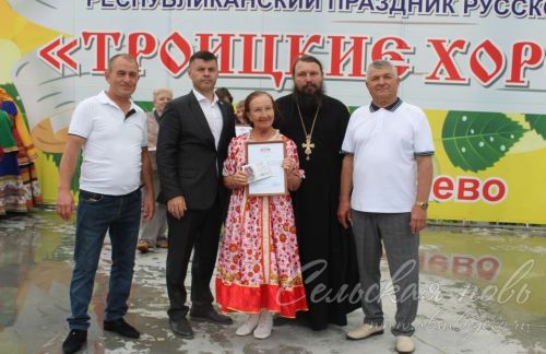 Аксубай районында Троица әйлән-бәйләнен уйнадылар