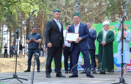 Аксубай – Димитровград: Сабан туен бергәләп бәйрәм иттеләр