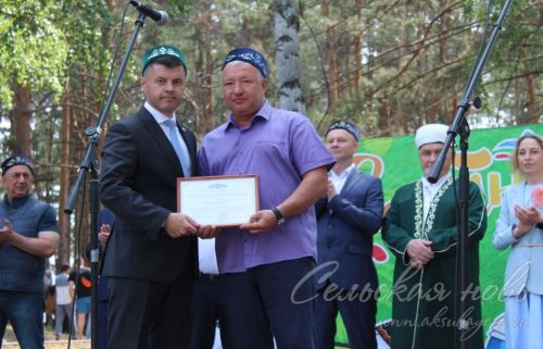 Аксубай – Димитровград: Сабан туен бергәләп бәйрәм иттеләр