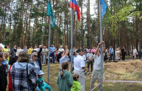 Аксубай – Димитровград: Сабан туен бергәләп бәйрәм иттеләр