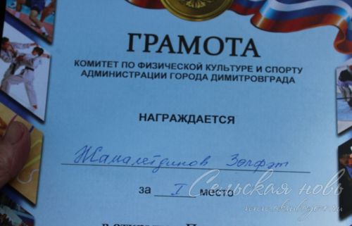Аксубай – Димитровград: Сабан туен бергәләп бәйрәм иттеләр