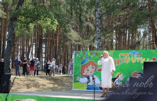 Аксубай – Димитровград: Сабан туен бергәләп бәйрәм иттеләр