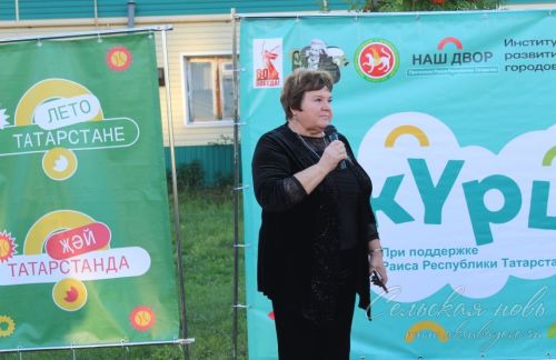 Праздник двора в Аксубаеве: место веселья и дружеских встреч