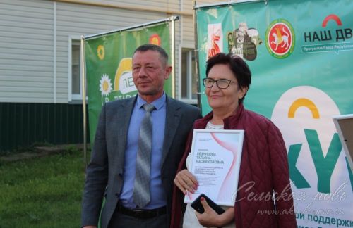 Праздник двора в Аксубаеве: место веселья и дружеских встреч