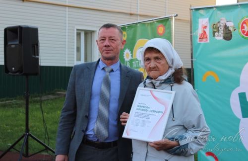 Праздник двора в Аксубаеве: место веселья и дружеских встреч