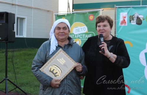 Праздник двора в Аксубаеве: место веселья и дружеских встреч