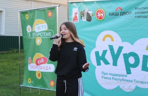Праздник двора в Аксубаеве: место веселья и дружеских встреч