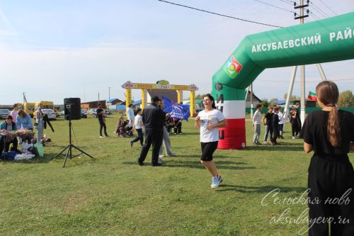 Кросс Татарстана, 20.09.2025