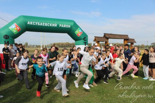 Кросс Татарстана, 20.09.2025