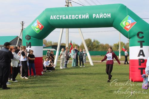 Кросс Татарстана, 20.09.2025