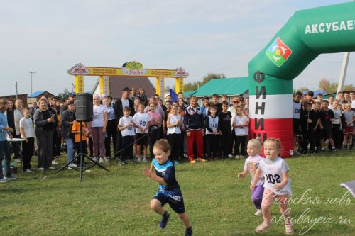 Кросс Татарстана, 20.09.2025