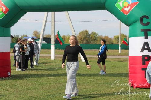 Кросс Татарстана, 20.09.2025