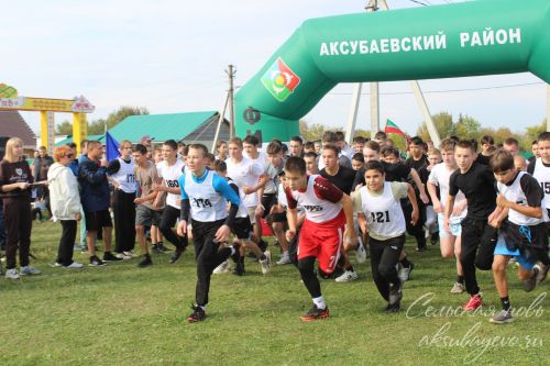 Кросс Татарстана, 20.09.2025