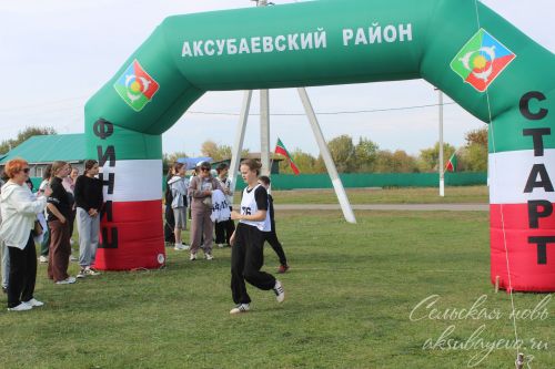 Кросс Татарстана, 20.09.2025