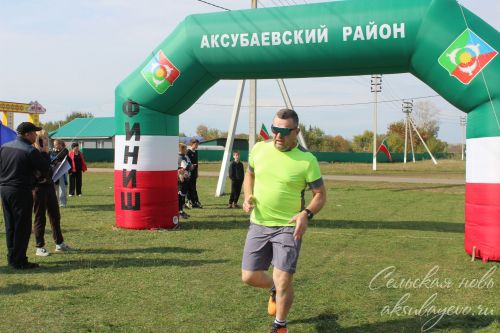 Кросс Татарстана, 20.09.2025